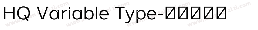 HQ Variable Type字体转换